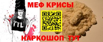 ECSTASY Старая Купавна