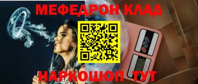героин Славянск-на-Кубани