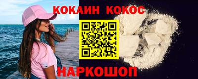 хмурый Ставрополь