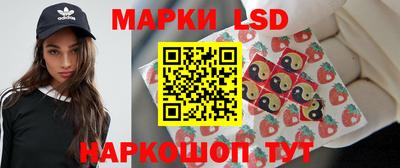 кокаин Славгород