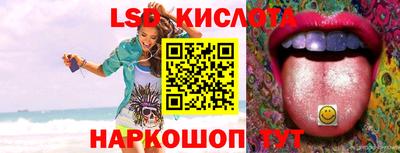 кокаин Славгород