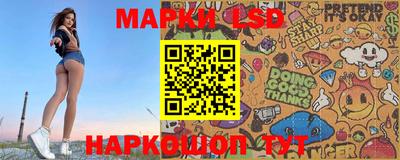 кокаин Славгород