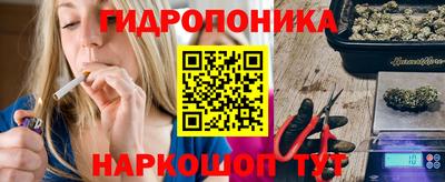 кокаин Сланцы