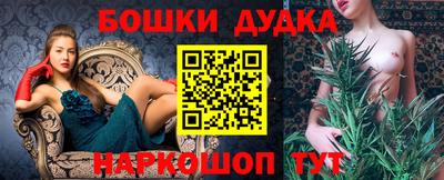 героин Славянск-на-Кубани