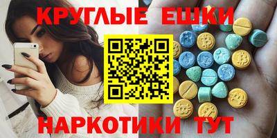 прущий лед Среднеуральск