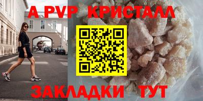 героин Славянск-на-Кубани