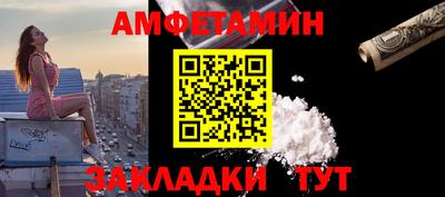 героин Славянск-на-Кубани