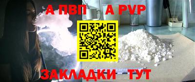 героин Славянск-на-Кубани